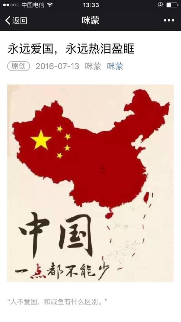 女朋友说以后告诉你怎么回答？